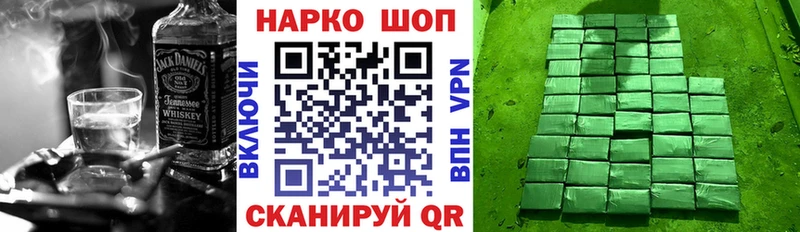 Купить наркотик аптеки Кунгур Гашиш  МАРИХУАНА  KRAKEN сайт  Меф мяу мяу  Амфетамин 