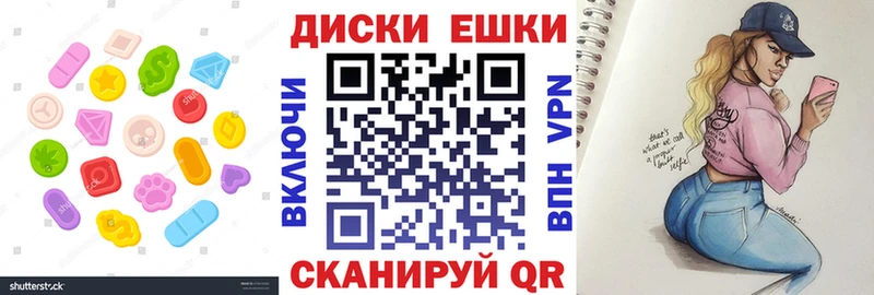 ЭКСТАЗИ 99%  Кунгур 