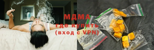 синтетический гашиш Балабаново
