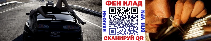 где купить наркотик Кунгур mega ссылка Первитин Декстрометамфетамин 99.9%