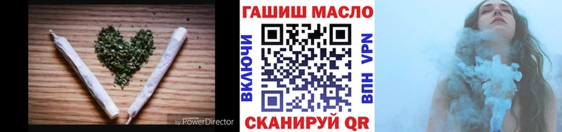 Дистиллят ТГК гашишное масло  Кунгур 